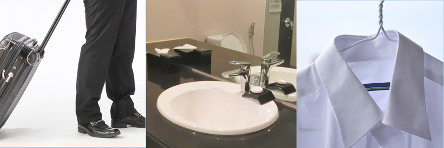 KIREIの使い方 トラベルクリーニング