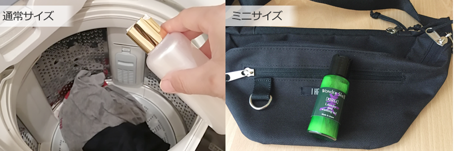 お財布にも優しい低コスト