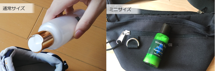 お財布にも優しい低コスト