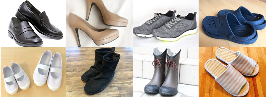 どんな靴にも使えます！