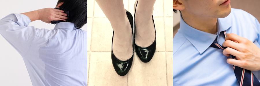 WASABIの使い方 ～外出中の消臭対策～